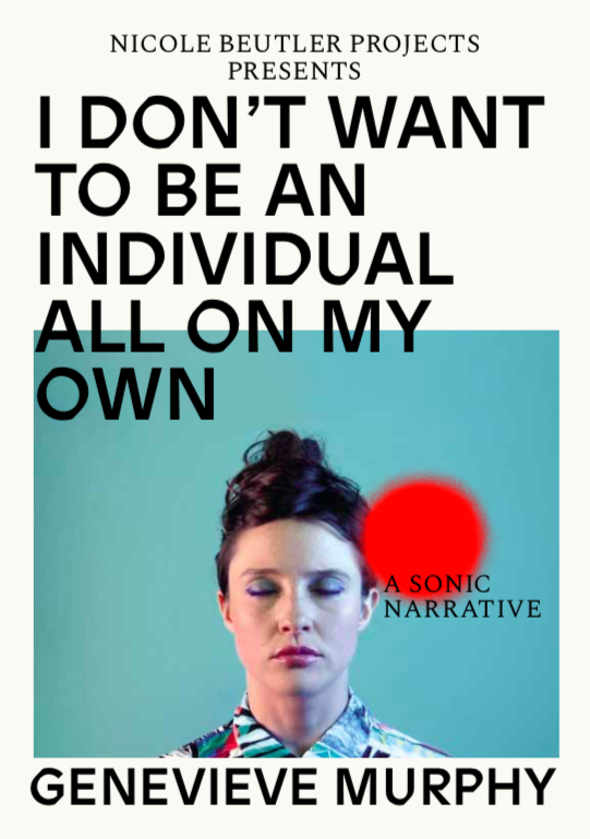 Poster I don't want to be an individual all on my own