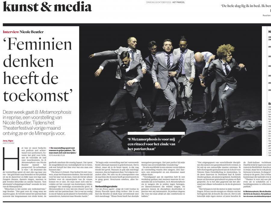 Parool